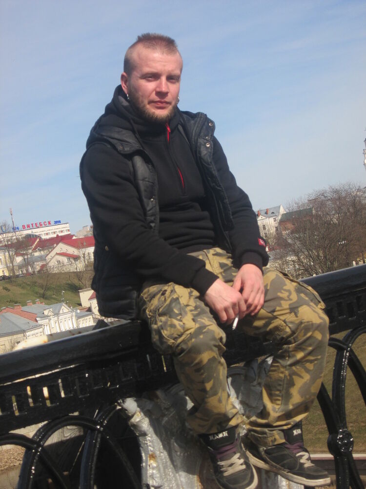 ���� 4234523 ������� ����, 43 ����, ���� ���������� � ������