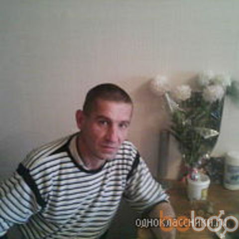  ,   Oleg, 55 ,     , c , 