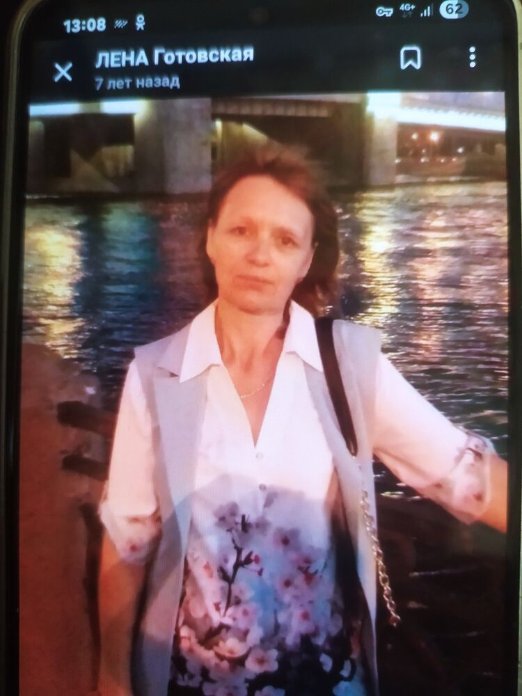 ���������� �����-���������, ���� ������� �����, 51 ���, ������������ ��� ������, ����� � ���������, c�������� ���������