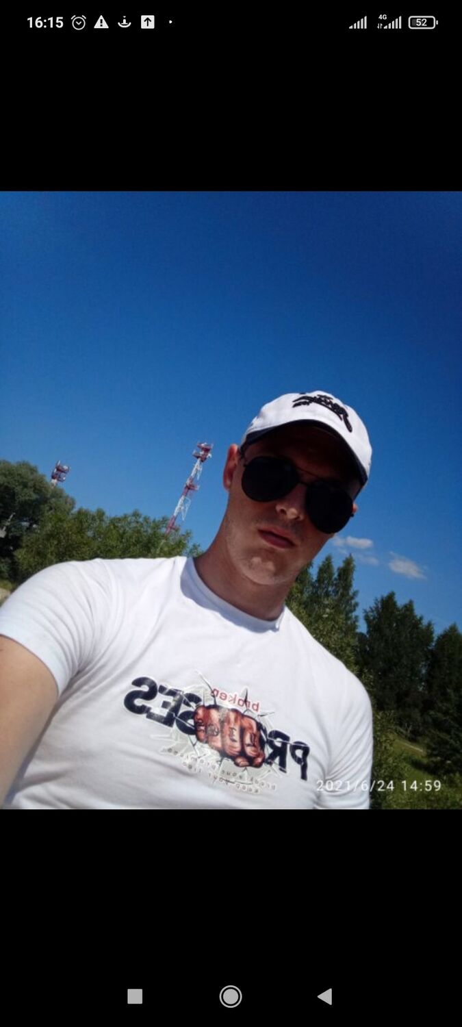 ���� 23250033 ������� ������, 28 ���, ���� ���������� � ������