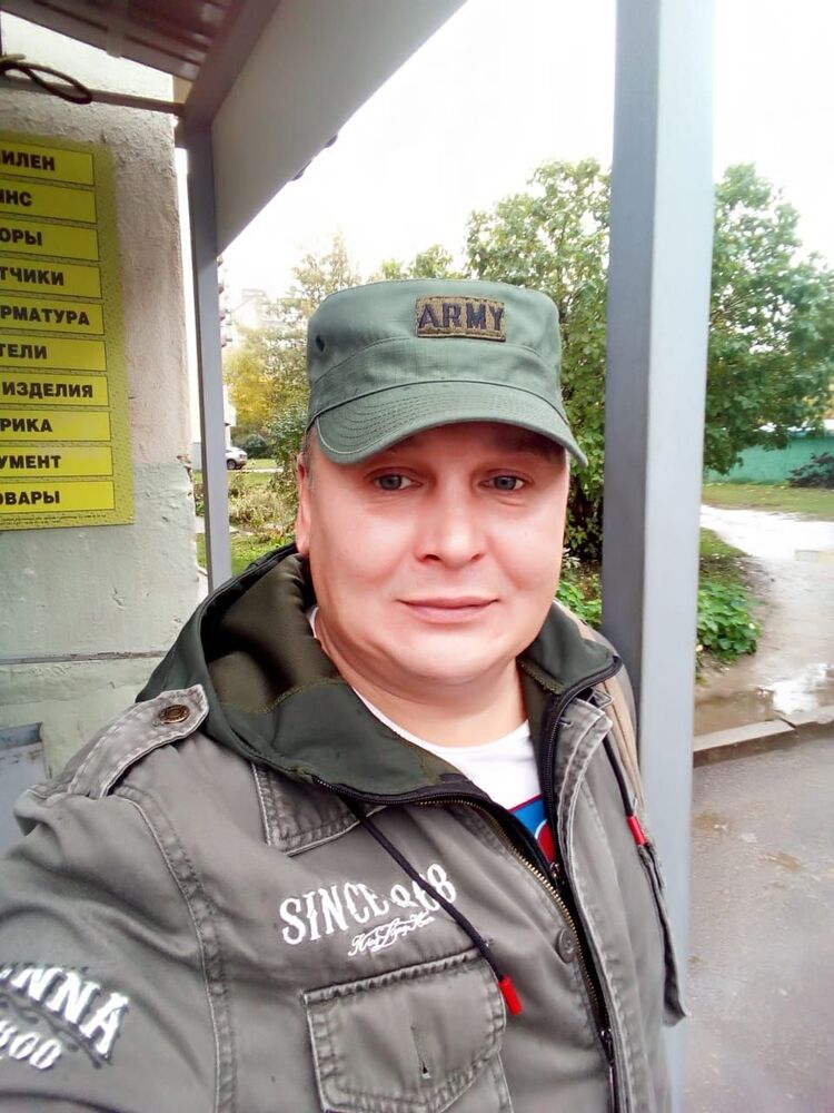 ���������� ������, ���� ������� �������, 46 ���, ������������ ��� ������, ����� � ���������