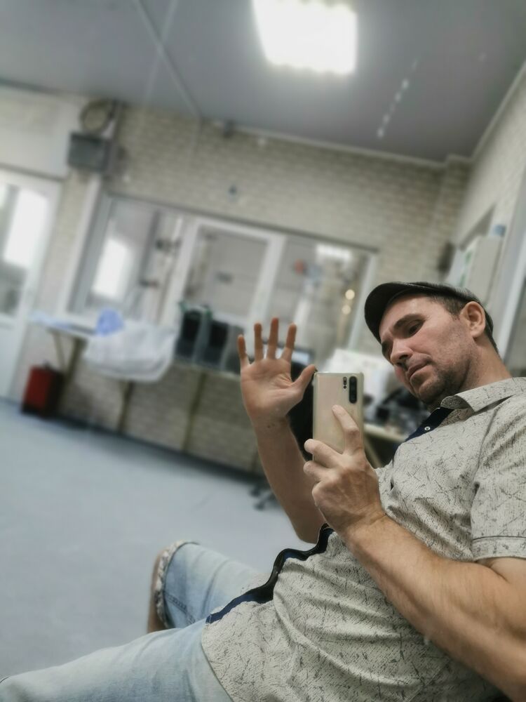 ���� 44801873 ������� ���, 43 ����, ���� ���������� � ����������