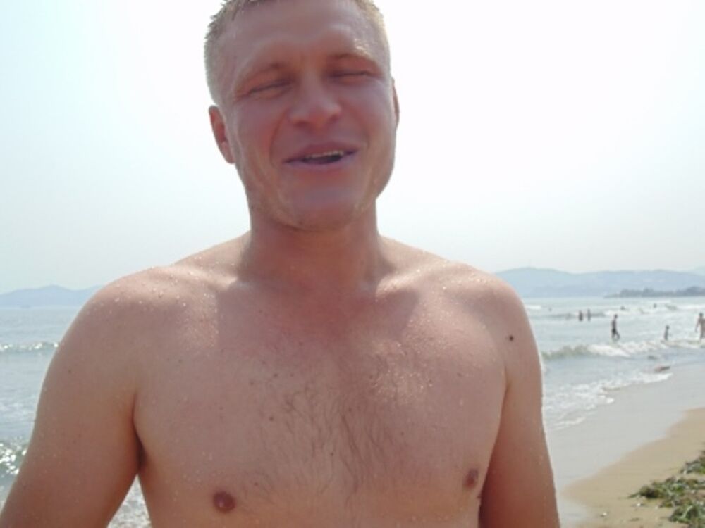 ���������� �������, ���� ������� ���������, 44 ����, ������������ ��� ������, ����� � ���������, c�������� ���������