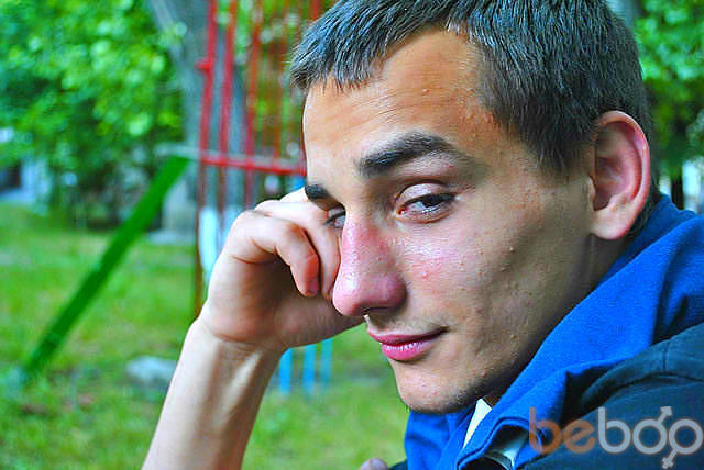 ���������� �������, ���� ������� �����, 33 ����, ������������ 