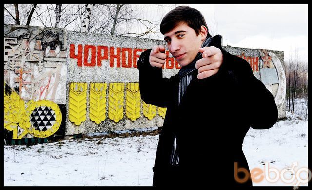 ���������� ����, ���� ������� Fire7tiger, 34 ����, ������������ ��� ������