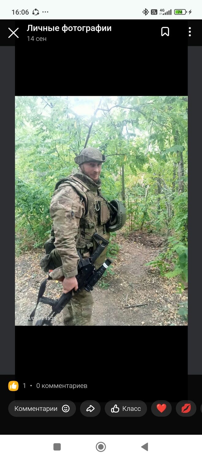 ���������� ������ ��������, ���� ������� �������, 40 ���, ������������ ��� ������, ����� � ���������, c�������� ���������, ���������