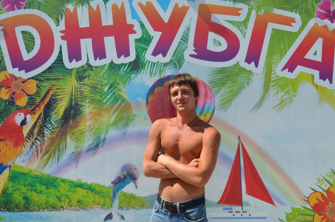 ���������� ���������, ���� ������� �������, 34 ����, ������������ ��� ������, ����� � ���������, c�������� ���������