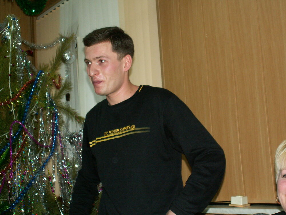 ���� 5496943 ������� �������, 44 ����, ���� ���������� � ������������