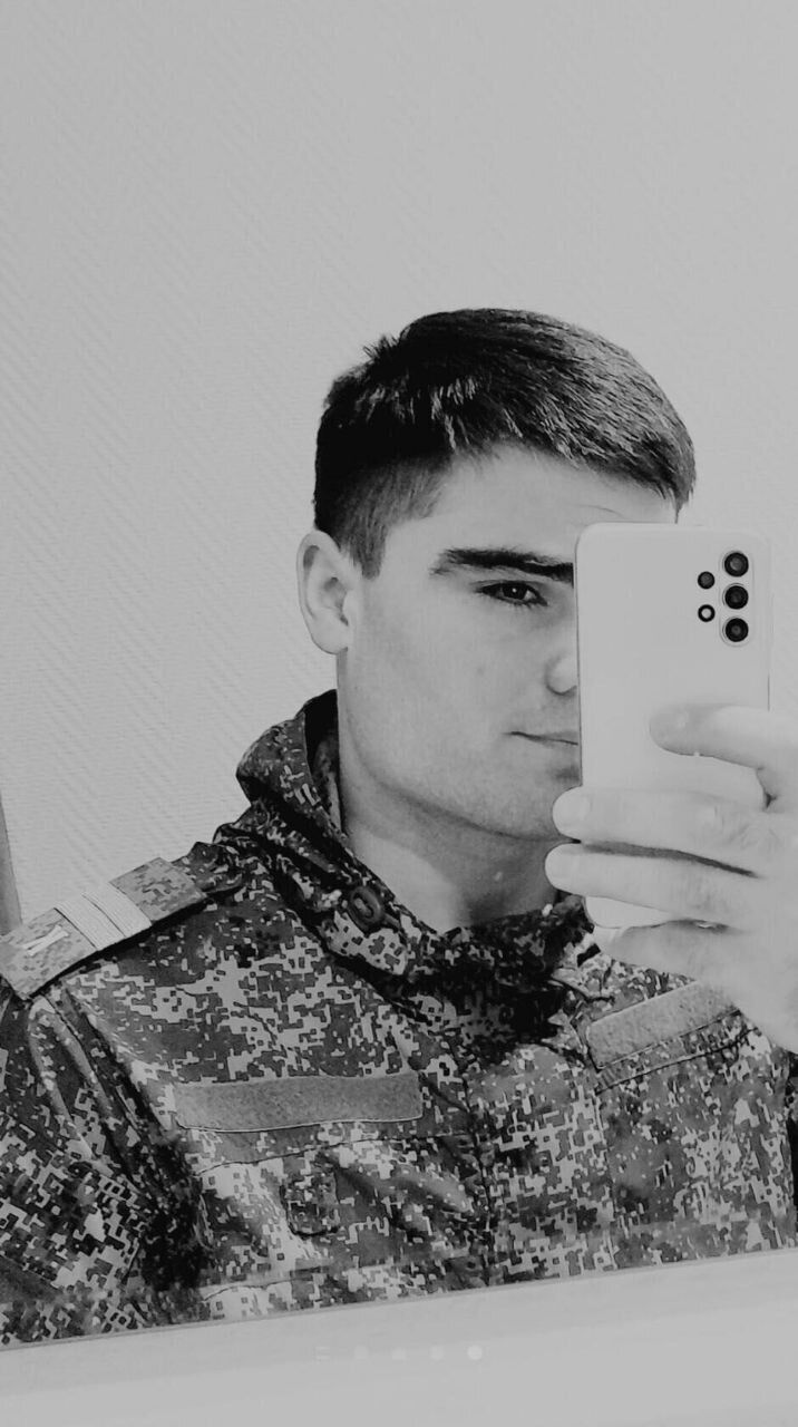 ���� 54806443 ����� ������, 25 ���, ���� ���������� � ������������