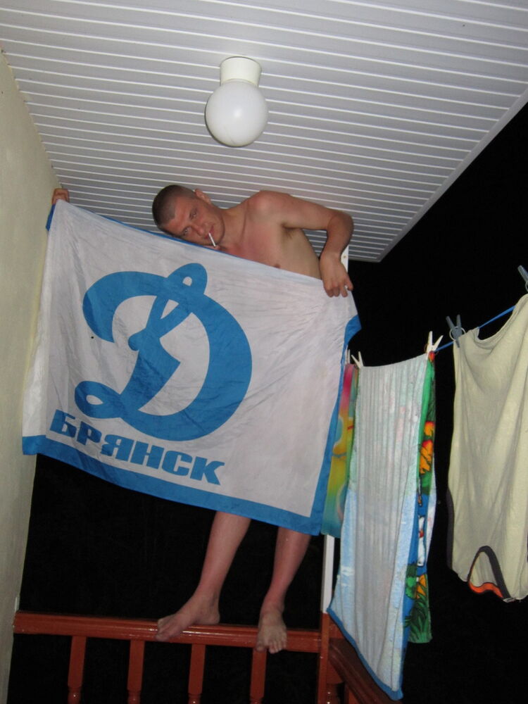 ���������� ������, ���� ������� �����, 42 ����, ������������ ��� ������, ����� � ���������, c�������� ���������