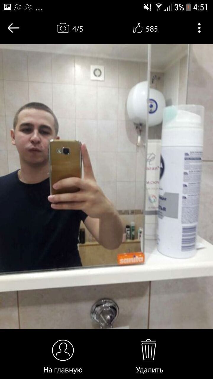 ���� 24095313 ������� ����, 33 ����, ���� ���������� � ���������