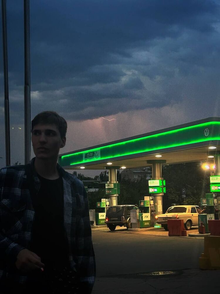 ���� 55380753 ����� ����, 23 ����, ���� ���������� � �������