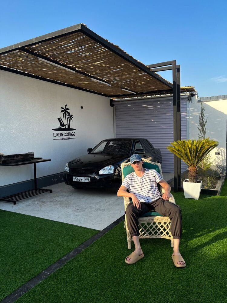 ���� 43834923 ������� �������, 27 ���, ���� ���������� � �����������