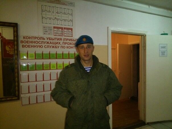   ,   , 31 ,   