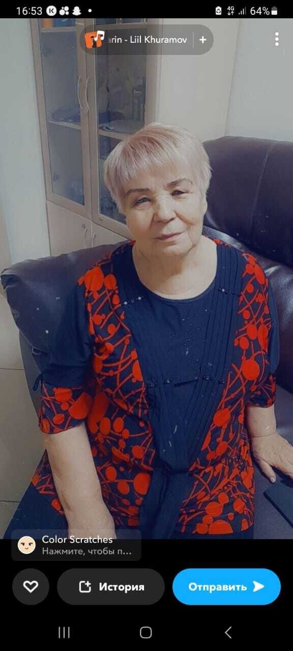 ���� 55027613 ������� �������, 69 ���, ���� ���������� � ������