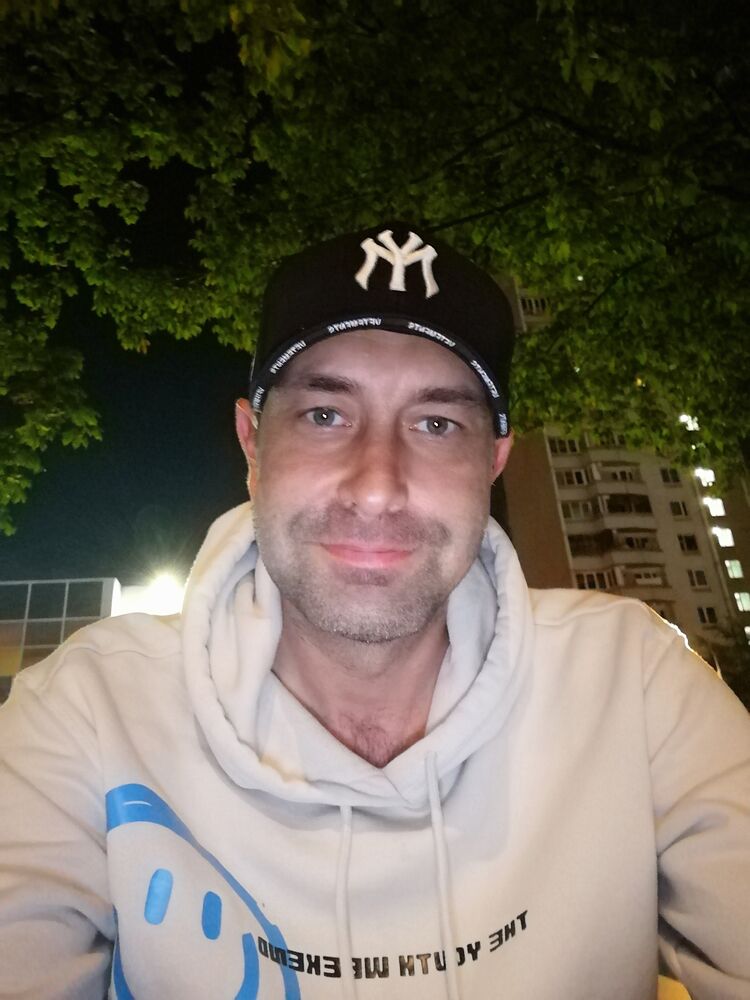 ���� 53346813 ������� ������, 43 ����, ���� ���������� � �����������