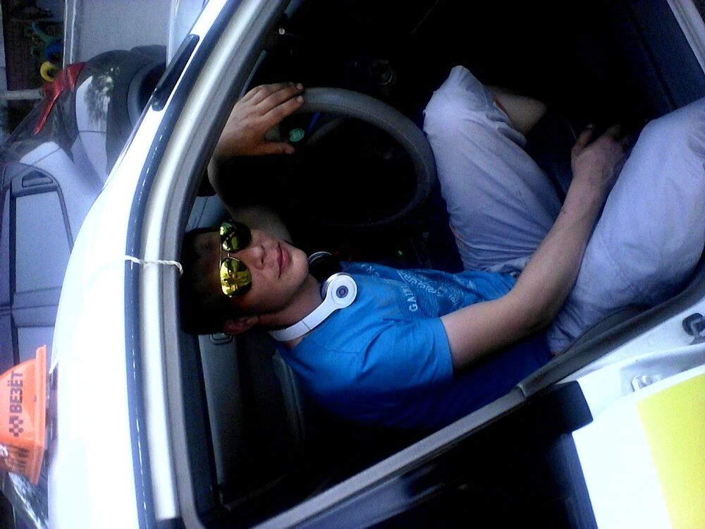 ���� 4447993 ������� ������, 36 ���, ���� ���������� � �����������