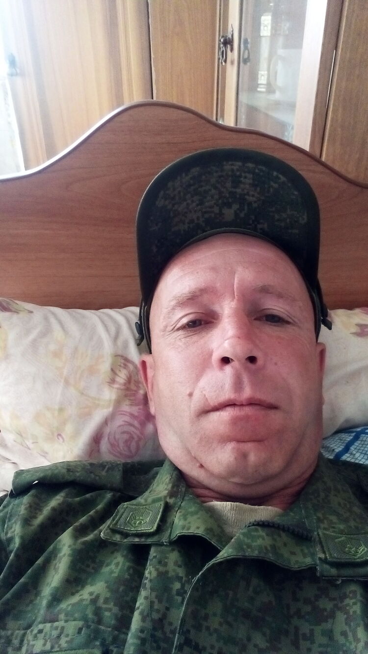 ���� 37171053 ������� �����, 45 ���, ���� ���������� � ��������