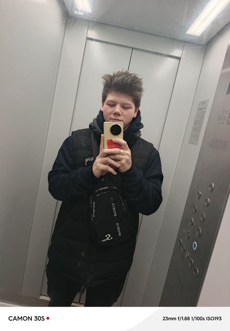 ���� 55748843 ����� ������, 20 ���, ���� ���������� � ��������