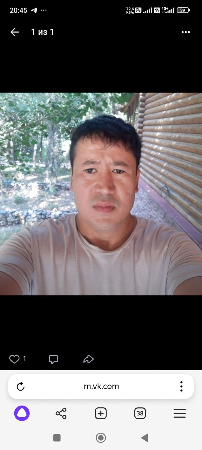 ���� 55763693 ������� ����, 38 ���, ���� ���������� � ������