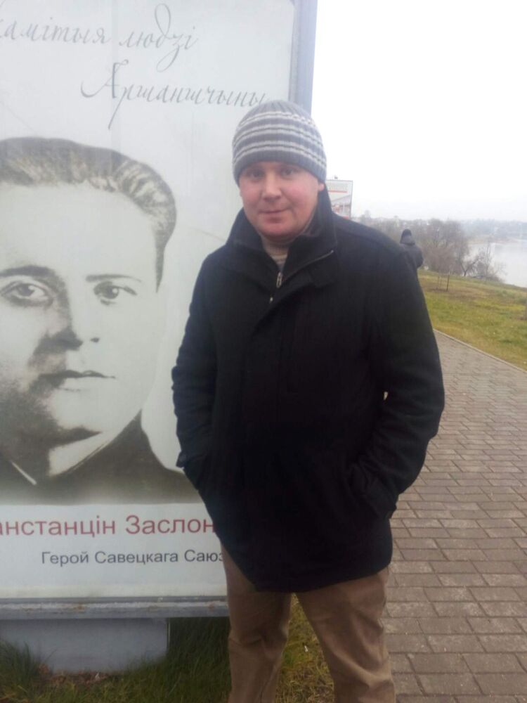 ���������� �����, ���� ������� �������, 36 ���, ������������ ��� ������, ����� � ���������