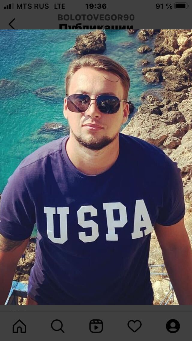 ���� 25631513 ������� ����, 35 ���, ���� ���������� � ������