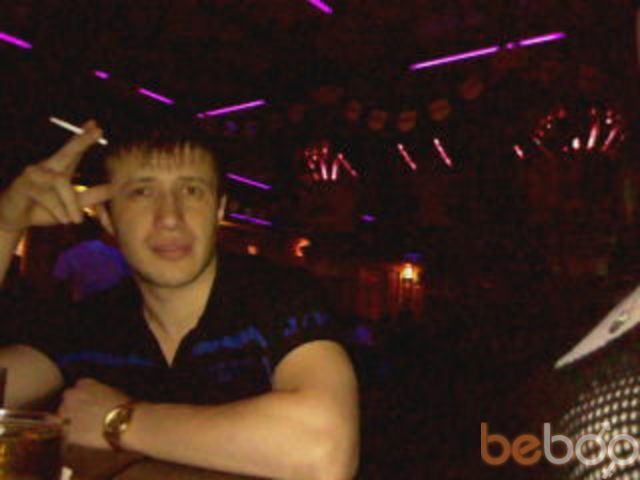 ���������� ������������, ���� ������� �����, 41 ���, ������������ ��� ������