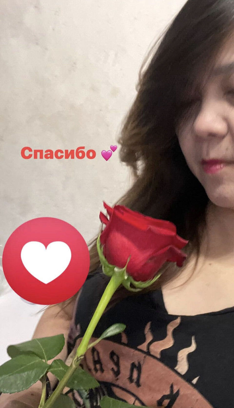 ���������� ������, ���� ������� ����, 43 ����, ������������ ��� ����� � ���������, c�������� ���������