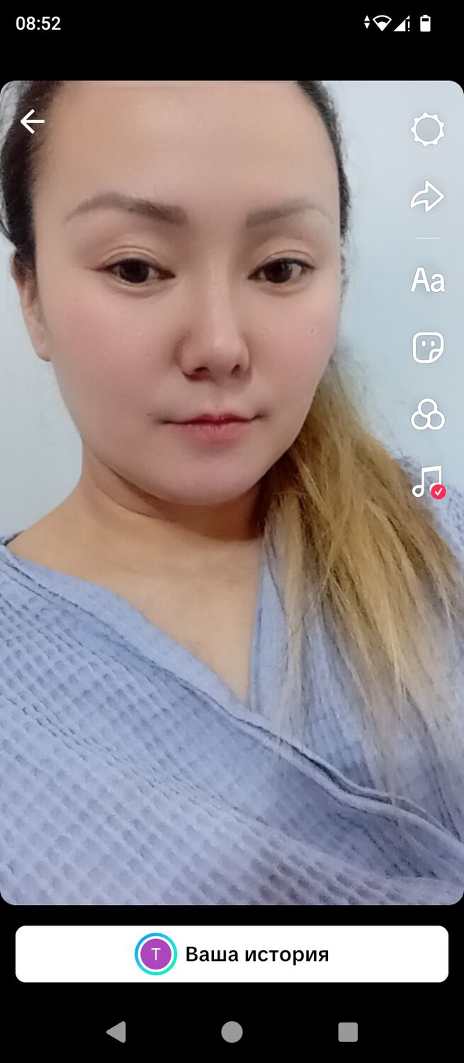 ���� 55895203 ������� �����, 32 ����, ���� ���������� � ������