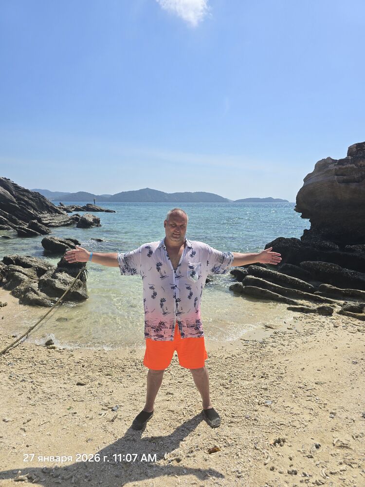 ���������� �����, ���� ������� ����, 43 ����, ������������ 