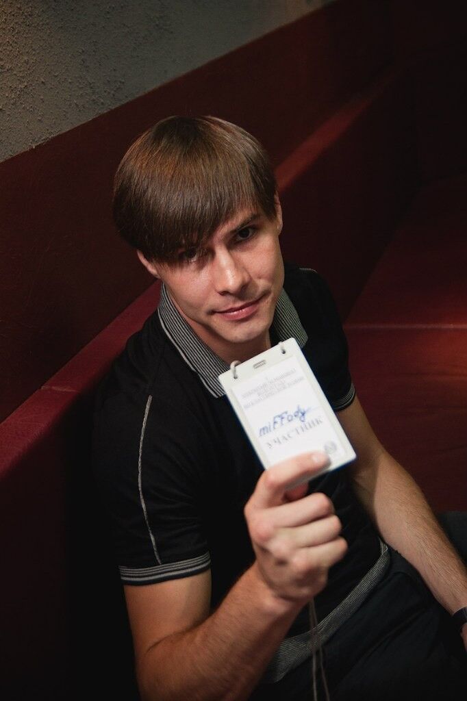 ���������� ��������, ���� ������� MiFFody, 37 ���, ������������ ��� ������, ����� � ���������, c�������� ���������