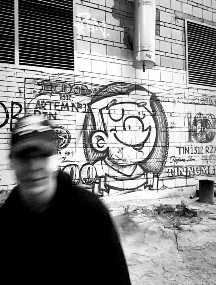 ���� 26904173 ����� ������, 23 ����, ���� ���������� � ������������