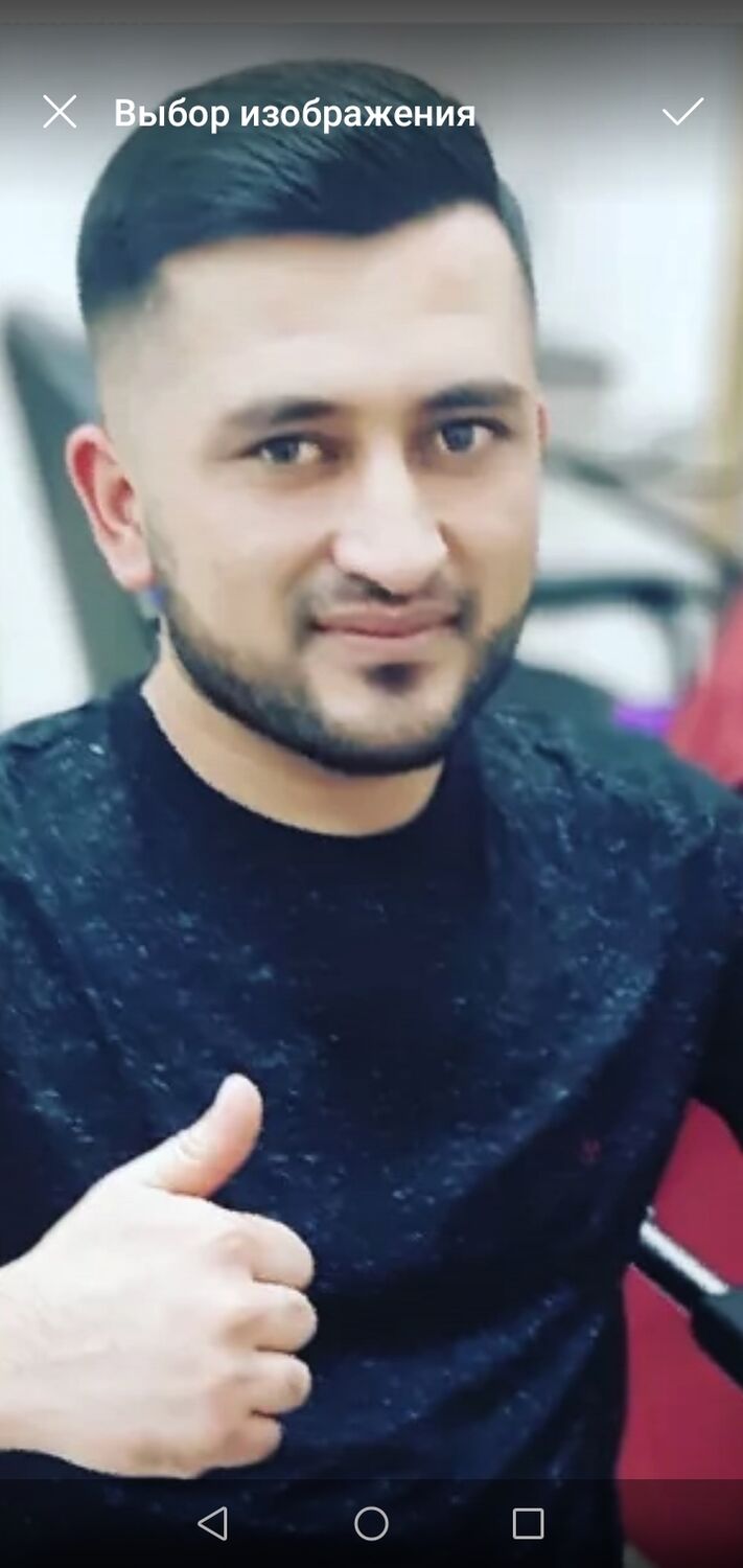 ���������� �����, ���� ������� ����, 32 ����, ������������ ��� ������, ����� � ���������