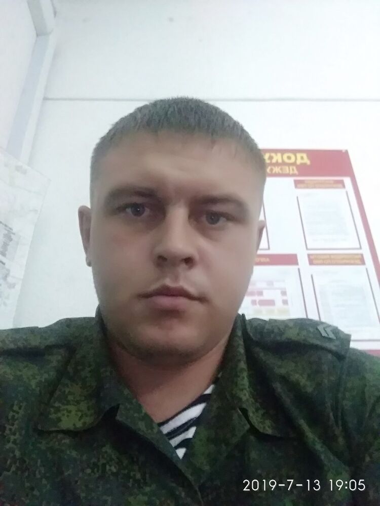 ���� 16727493 ������� �������, 29 ���, ���� ���������� � �����