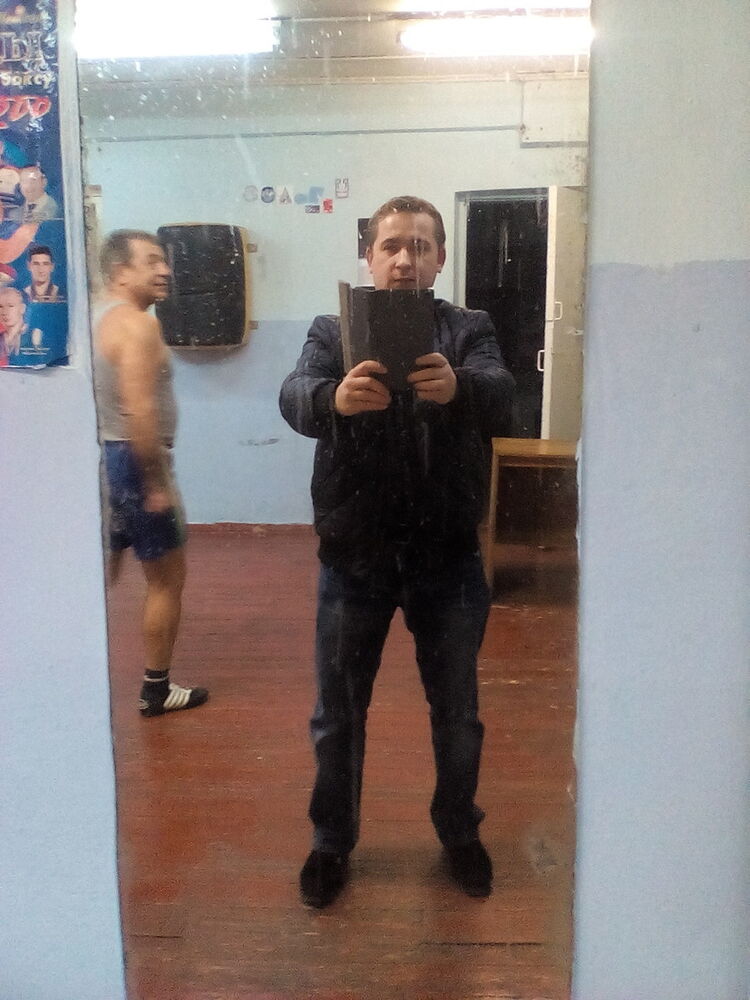 ���� 9885593 ������� ��������, 45 ���, ���� ���������� � ������