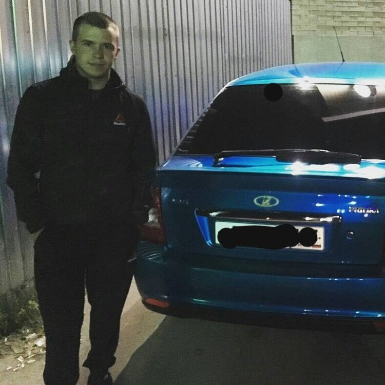 ���� 17460763 ������� �������, 29 ���, ���� ���������� � �������-��-����