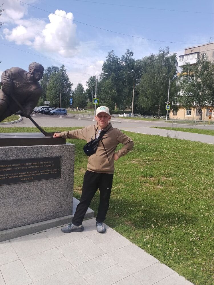 ���� 53570953 ������� ���������, 44 ����, ���� ���������� � �����������