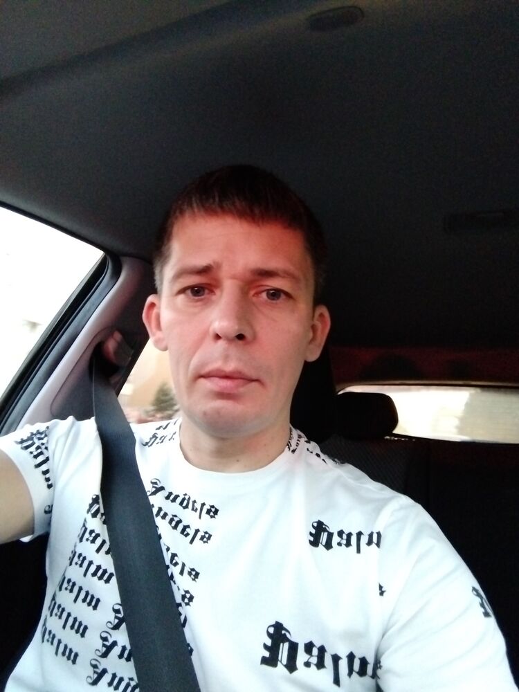 ���� 42505343 ������� �����, 41 ���, ���� ���������� � ������