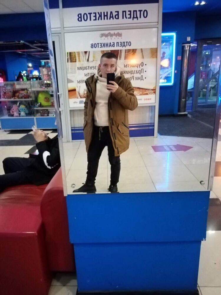 ���� 32345643 ������� �����, 32 ����, ���� ���������� � ����������