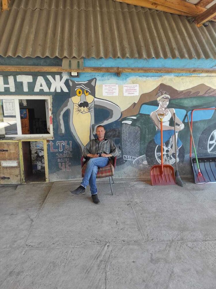 ���� 26929143 ������� �������, 50 ���, ���� ���������� � ��������