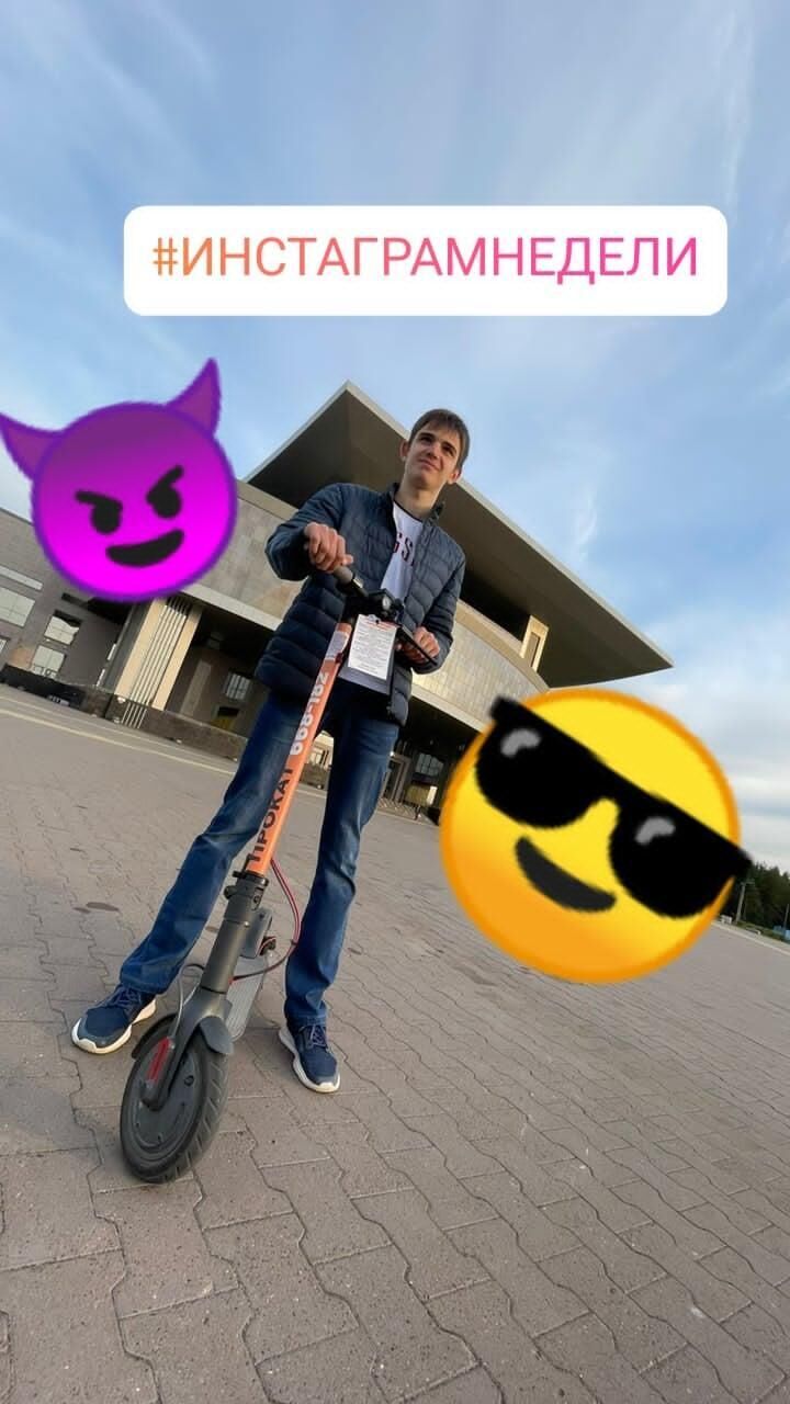 ���������� ������, ���� ����� ������, 21 ���, ������������ ��� ������, ����� � ���������