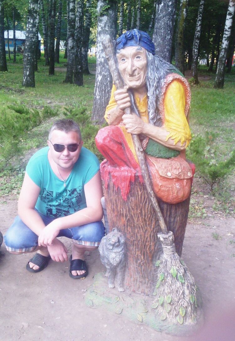  8353043  Angel, 47 ,    