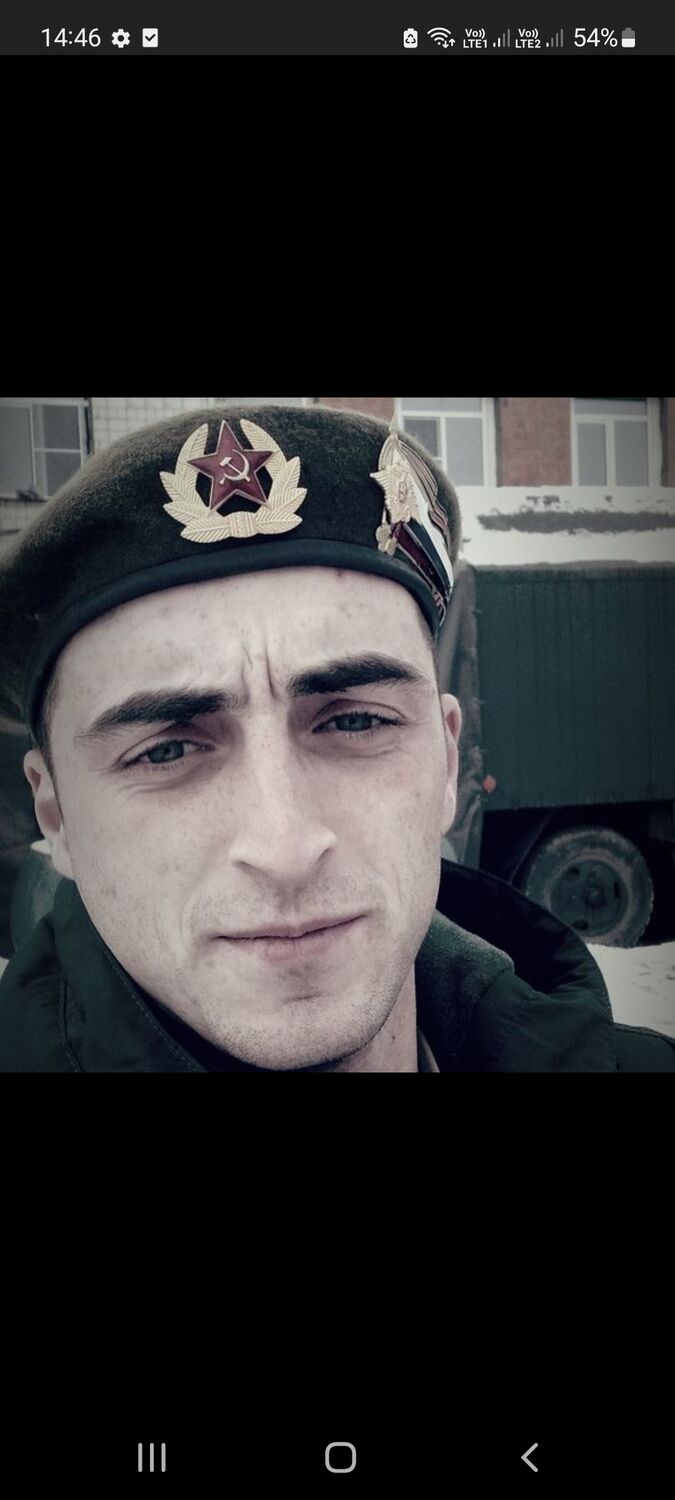 ���� 32037453 ������� �����, 33 ����, ���� ���������� � ���