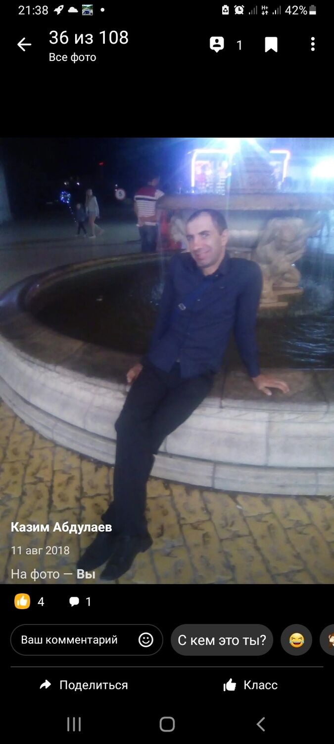 ���������� ����������, ���� ������� �����, 44 ����, ������������ ��� ������, ����� � ���������