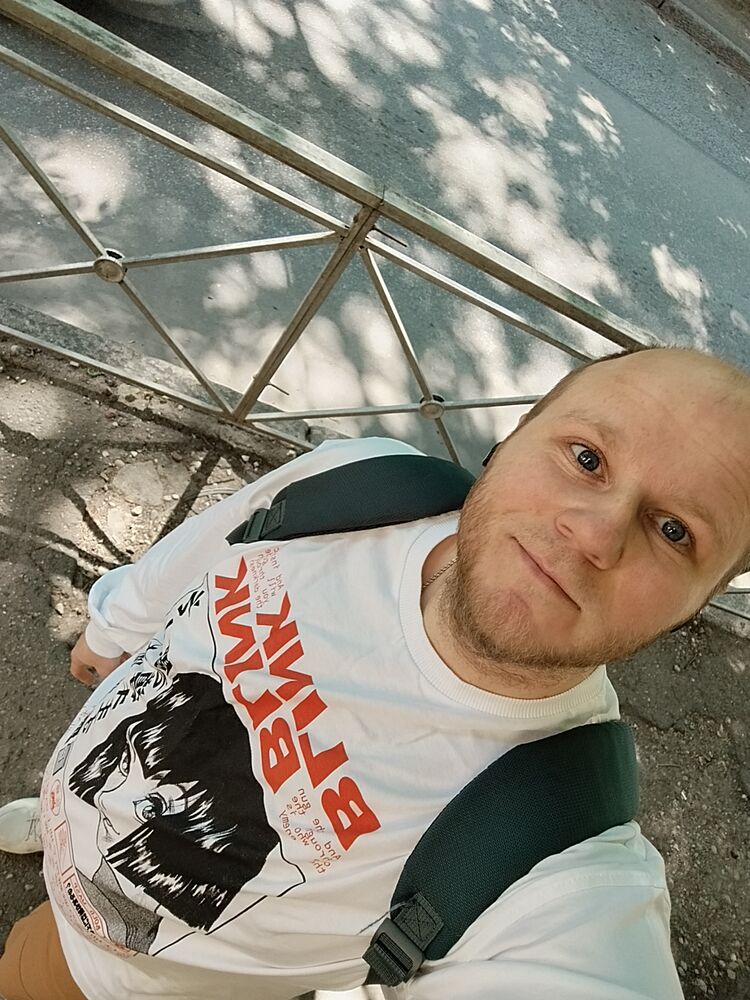 ���� 55845943 ������� ����, 35 ���, ���� ���������� � ������������