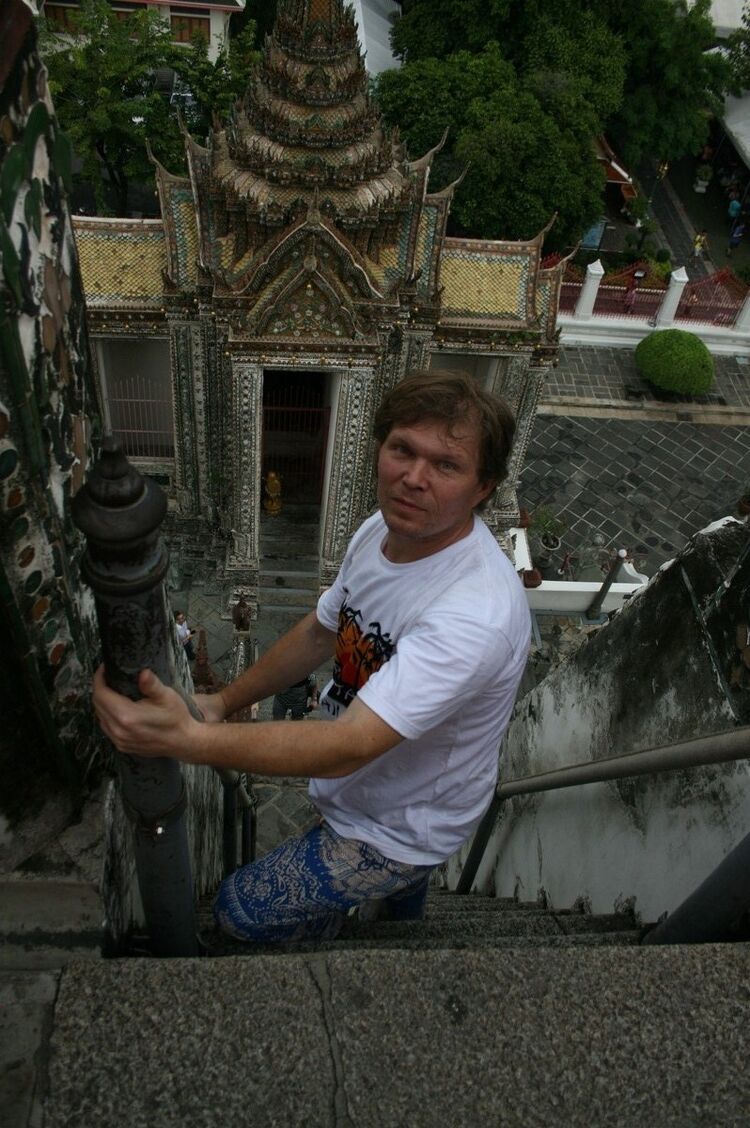 ���� 7534043 ������� Gosha, 48 ���, ���� ���������� � ������