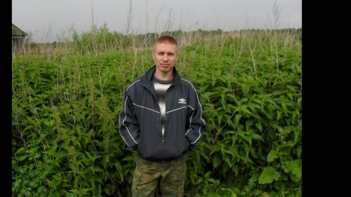 ���� 11190543 ������� ������, 45 ���, ���� ���������� � ������