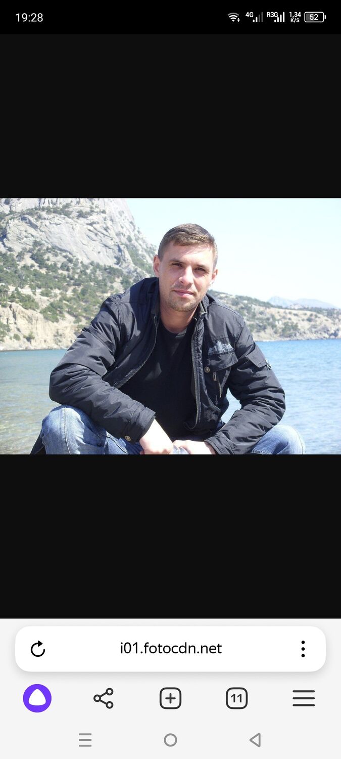 ���� 54052513 ������� ����, 36 ���, ���� ���������� � �����