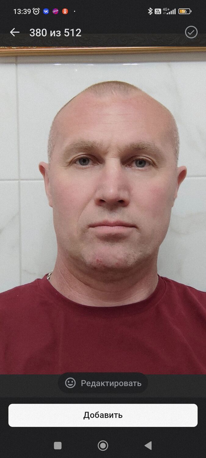  52207253  Aleksei, 48 ,    