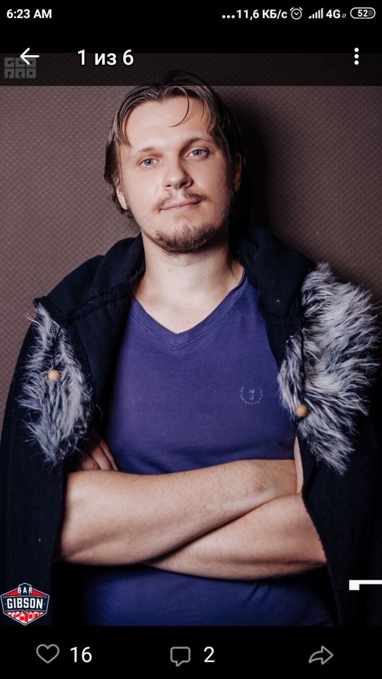 ���� 28957683 ������� ���������, 37 ���, ���� ���������� � �������������